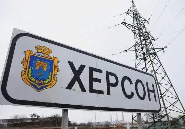 Новини України - Росіяни вбили літню жительку Херсона