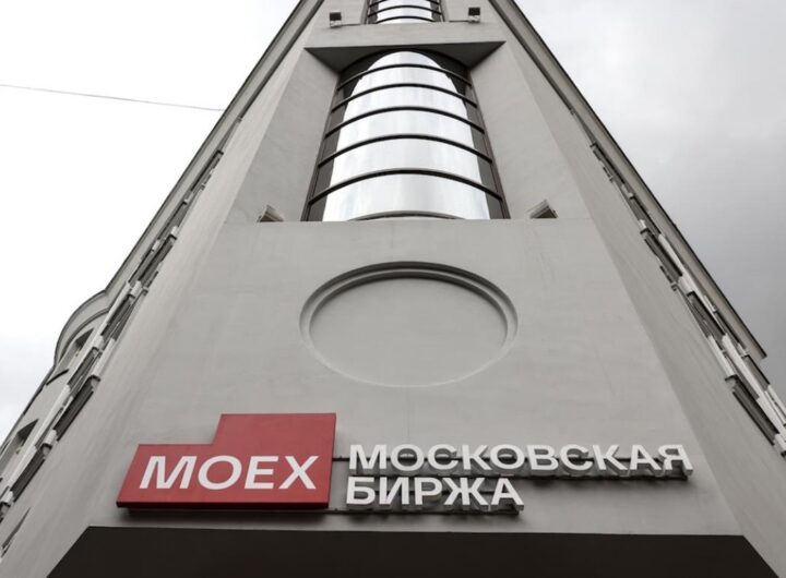Новини бізнесу - Російські акції обвалилися через заяву Трампа