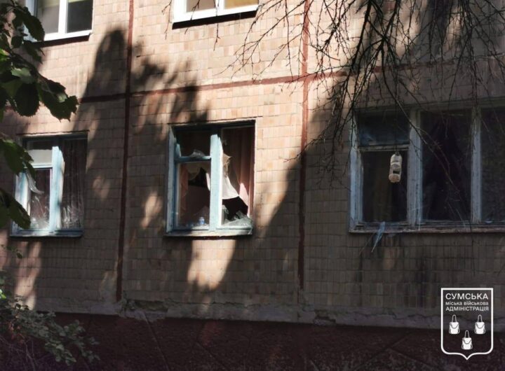 Новини України - Російські війська атакували центр Сум