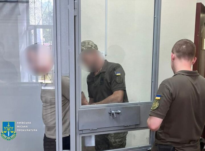 Новини Києва - Розкрадав кошти з фонду допомоги тяжкохворим: арештовано посадовця КМДА
