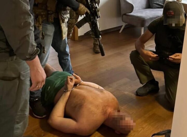 Новини України - СБУ назвала ім’я затриманого детектива НАБУ