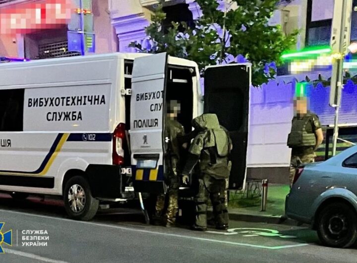 Новини Києва - СБУ попередила теракт у центрі Києва