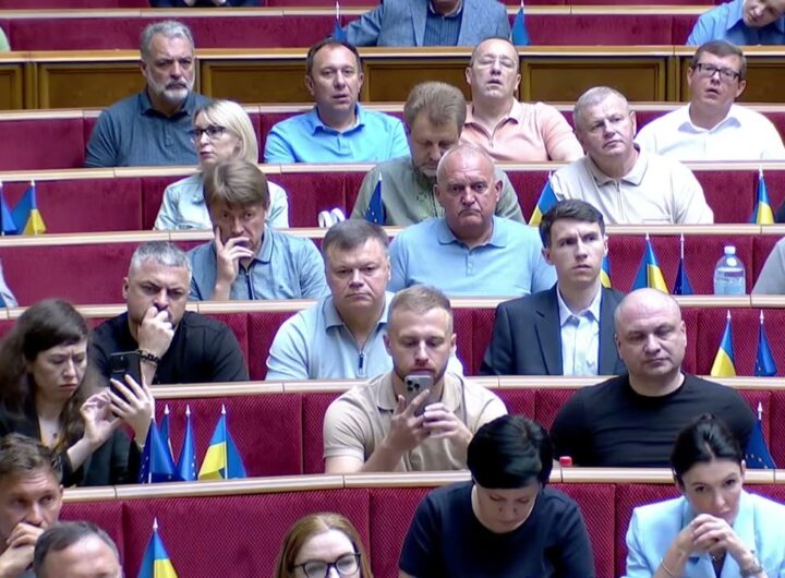 Володимир Зеленський взяв участь у пленарному засіданні Верховної Ради