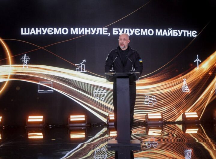 Новини України - Шмигаль назвав напрямки відновлення енергетики