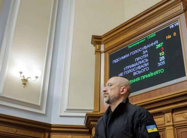Новини України - Шмигаль став новим міністром оборони