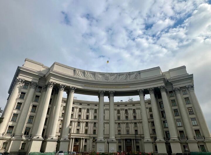 Новини України - Сибіга затвердив нову структуру МЗС