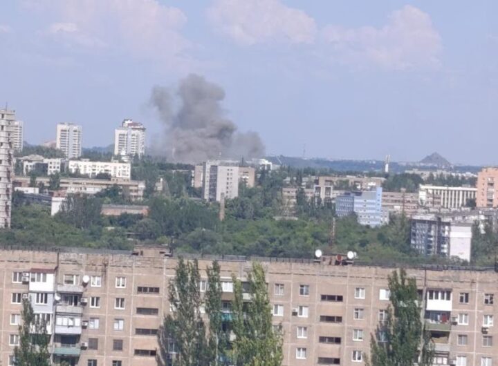 Новини України - Соцмережі заявили про "приліт" в центрі Донецька