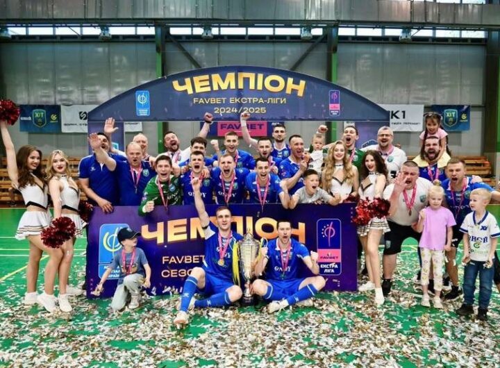 Новини спорту - Стали відомі команди-учасниці наступного сезону футзальної Екстра-ліги