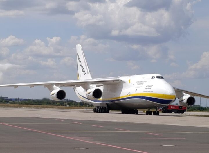 Новини України - Стало відомо, куди полетів літак Ан-124 Руслан