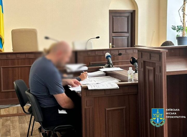 Новини України - Суд арештував керівника підрозділу НАБУ Магамедрасулова