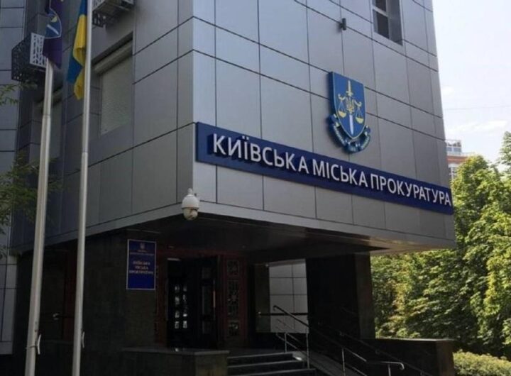 Новини України - Суд ухвалив вирок щодо чоловіка, який ґвалтував 5-річну дочку