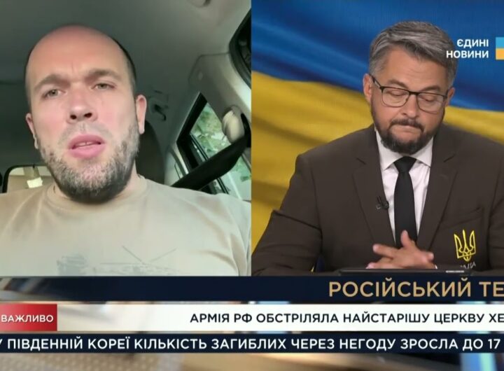 Ураження святинь і цивільної інфраструктури: події на Херсонщині | Олександр Толоконніков