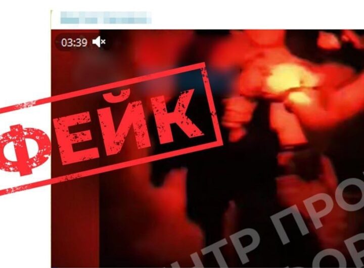 Новини України - ЦПД спростував фейк РФ про військового ЗСУ, що "розстріляв командира"