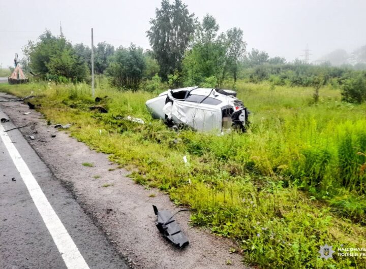 Новини України - У ДТП на Рівненщині загинули троє людей