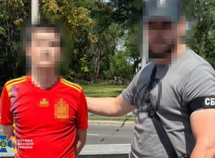 Новини України - У Харкові затримано агента РФ, який коригував удари по енергетиці