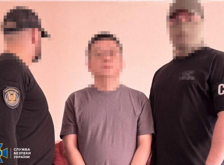 Новини України - У Києві затримали китайських шпигунів