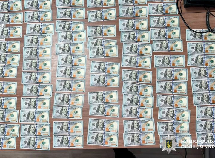 Новини Києва - У Києві затримали жінку, яка на першому побаченні викрала майже $50 тис