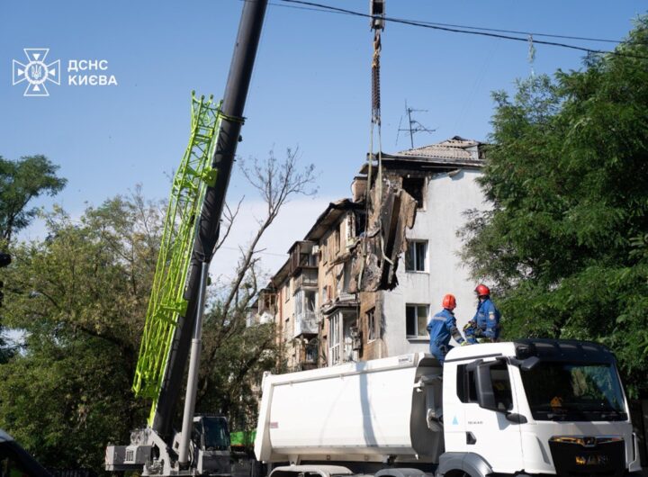 Новини Києва - У Києві зросла кількість постраждалих через атаку РФ