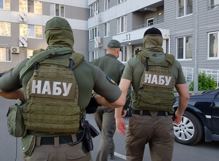 Новини України - У НАБУ та САП забрали незалежність: що це означає