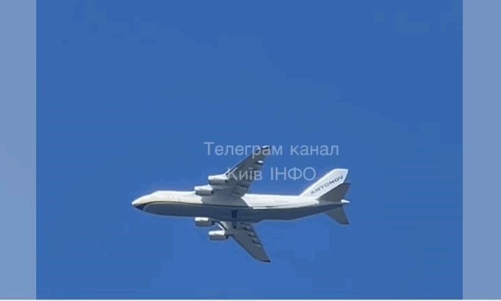 Новини України - У небі над Київщиною помітили Ан-124 Руслан