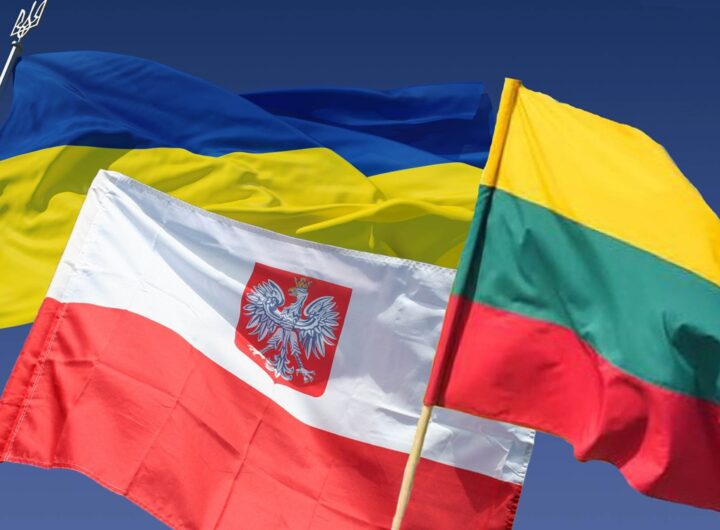 Новини світу - У Польщі відбудеться зустріч глав МЗС Люблінського трикутника