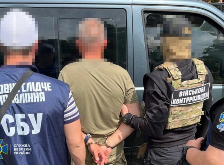 Новини України - У Повітряних силах виявили "крота" ФСБ