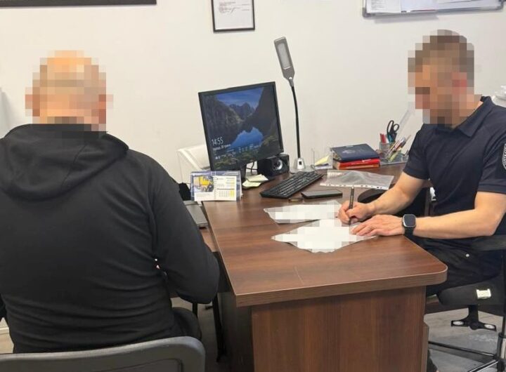 Новини України - У Рівному працівник СІЗО постачав наркотики арештантці за еротичні фото