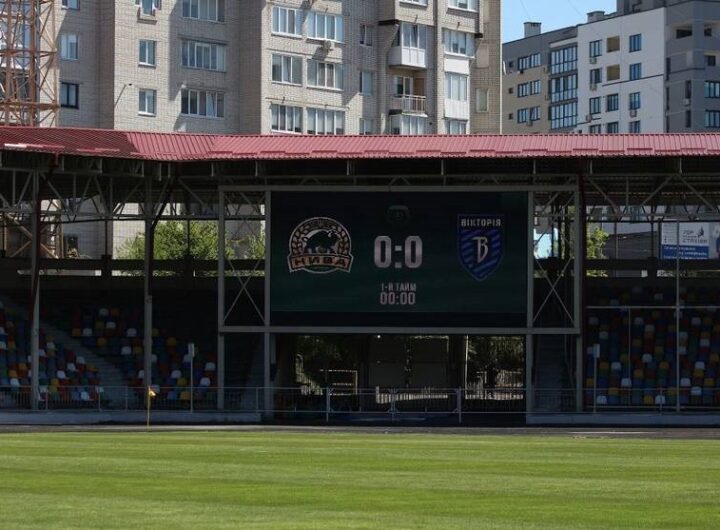 Новини спорту - У Тернопіль повернеться великий футбол: Епіцентр в УПЛ обрав домашню арену
