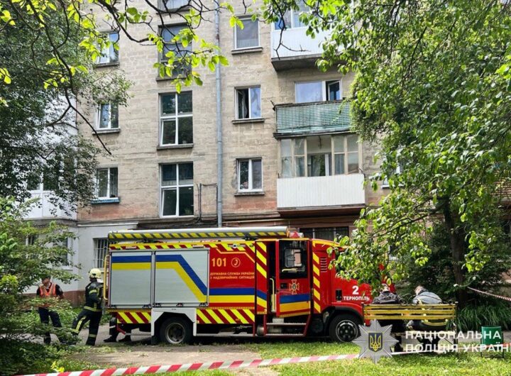 Новини України - У Тернополі в квартирі здетонувала граната: двоє загиблих