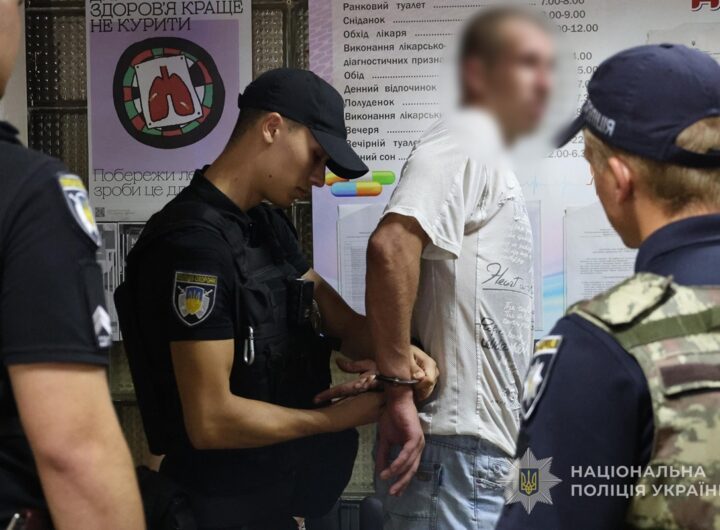 Новини України - У Запоріжжі пацієнт напав з ножем на лікаря
