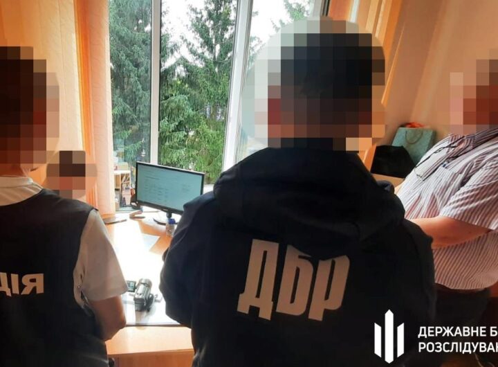 Новини України - У Житомирі викрили схему отримання фіктивної інвалідності