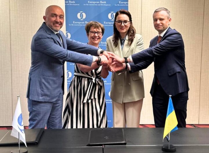 Новини бізнесу - Україна та ЄБРР планують запустити нову фондову біржу