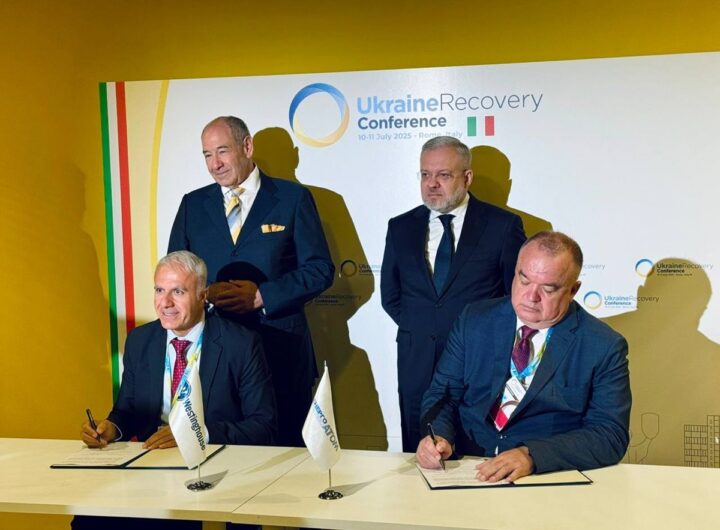 Новини бізнесу - Україна вироблятиме ядерне паливо за технологією Westinghouse