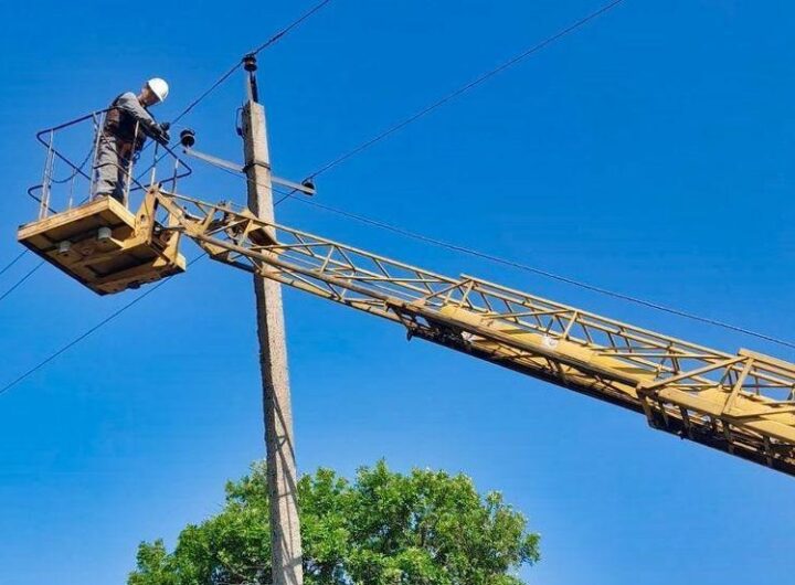 Новини України - Укренерго заявило про відключення у низці областей