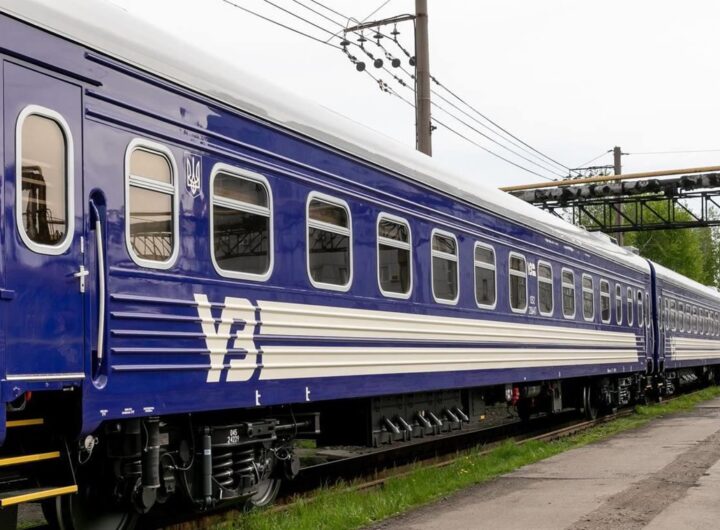 Новини бізнесу - Укрзалізниця анонсувала нові рейси на серпень