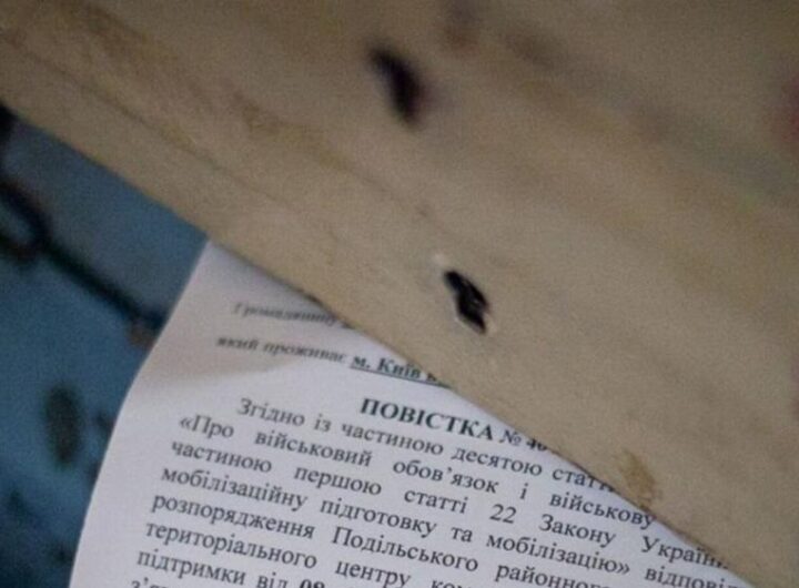 Новини України - Уряд змінив порядок надсилання повісток поштою