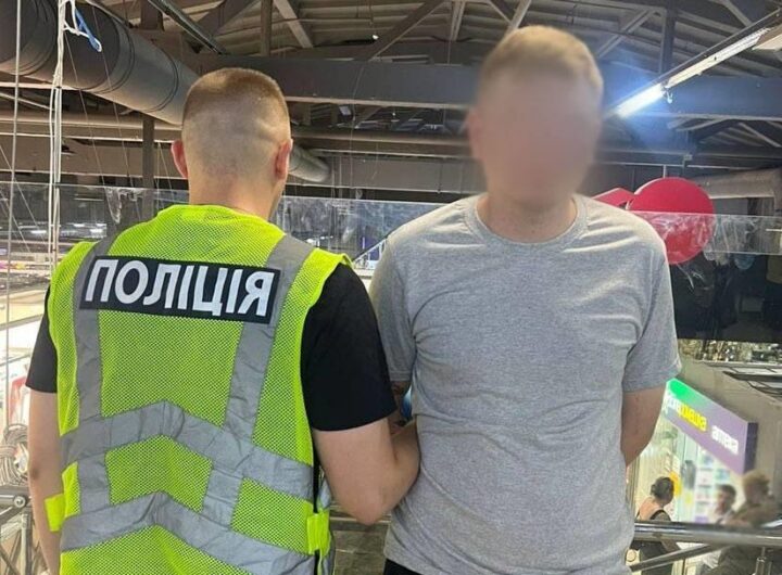 Новини Києва - В ТЦ Києва сталася різанина: поліція затримала підозрюваного