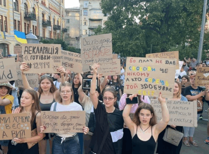 Новини України - В Україні не вщухають протести