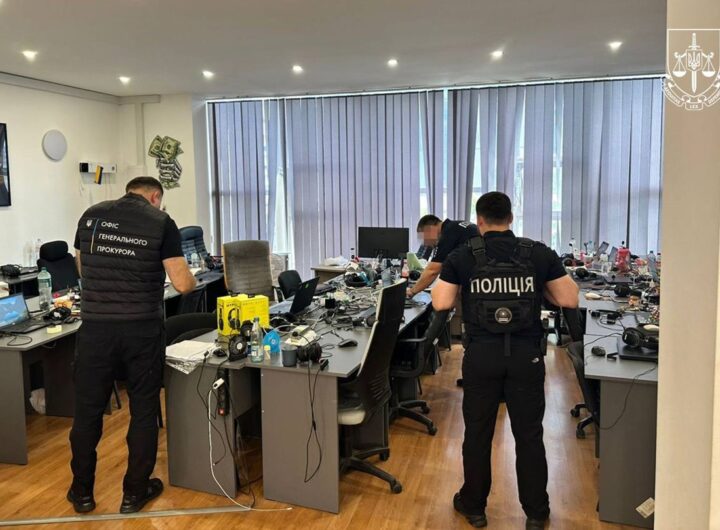 Новини України - В Україні викрили мережу колцентрів, що обкрадали громадян Чехії