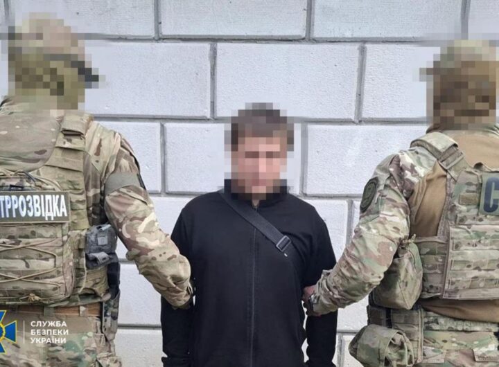 Новини України - В Україні затримали агента КДБ Білорусі