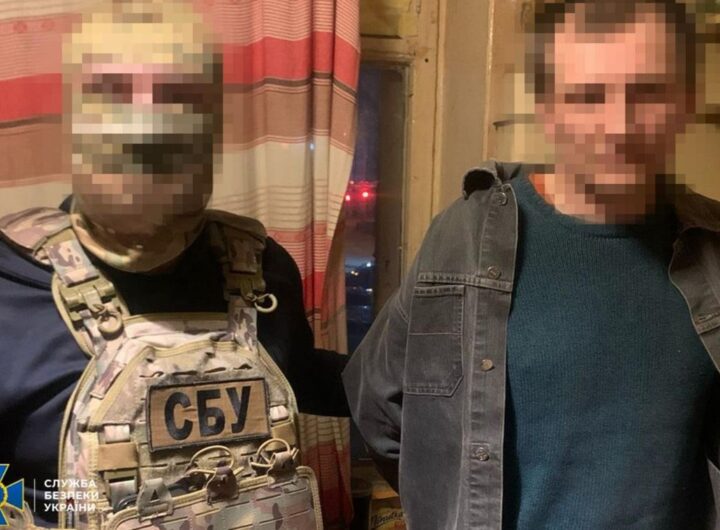 Новини України - В Запоріжжі попередили теракт проти бійців Азову