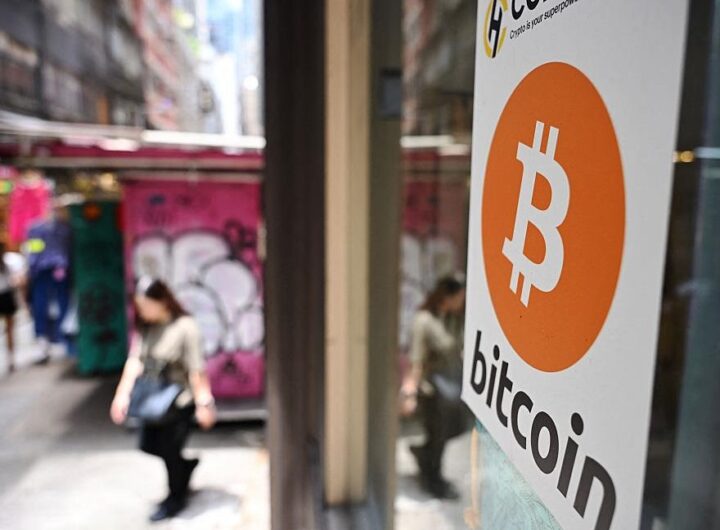 Новини бізнесу - Вартість Bitcoin вперше перевищила $122 тисячі