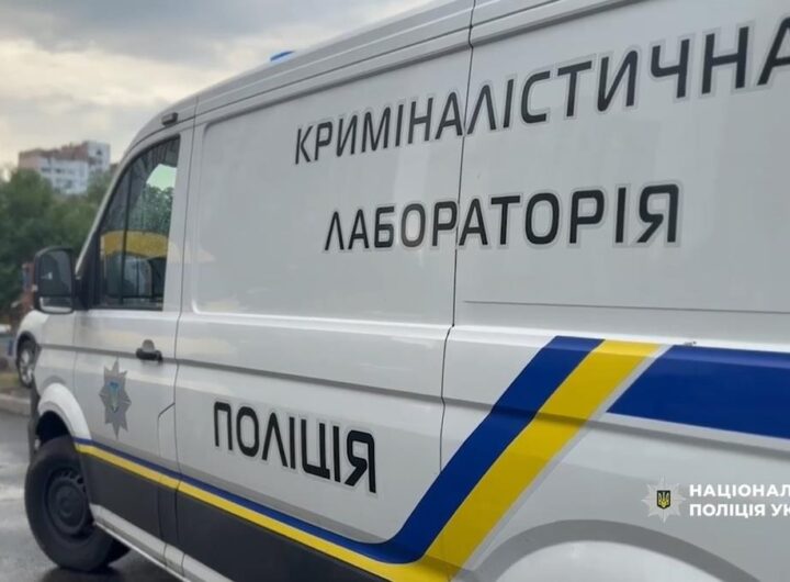 Новини Києва - Вбивство у Києві: особу загиблого встановили