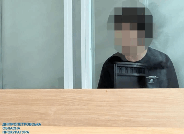 Новини України - Вбивство жінки біля банкомату у Дніпрі: 14-річного підлітка взяли під варту