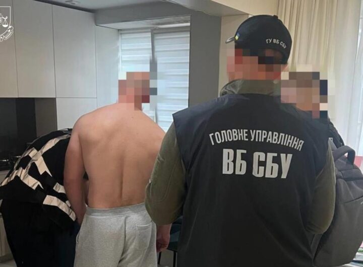 Новини України - Викрито масштабну схему підробки документів - ОГП