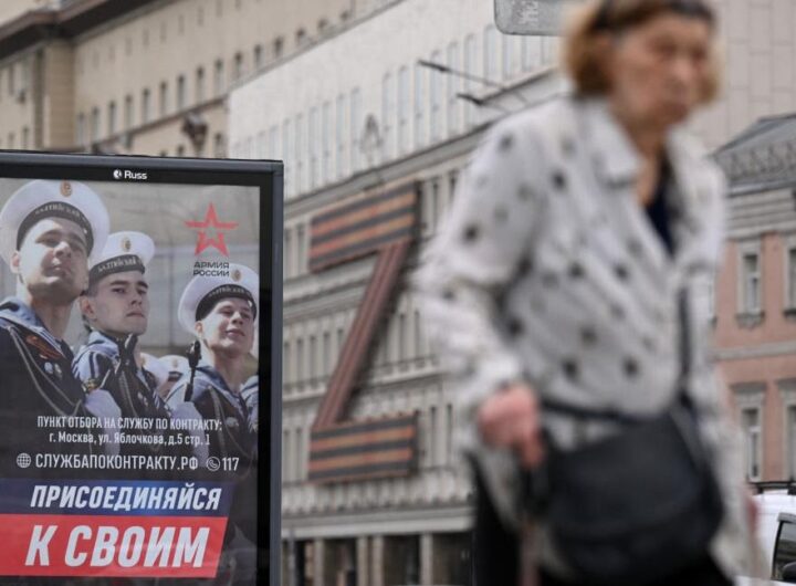 Новини бізнесу - Витрати Росії на поповнення армії зросли до 4 трлн рублів - аналітики