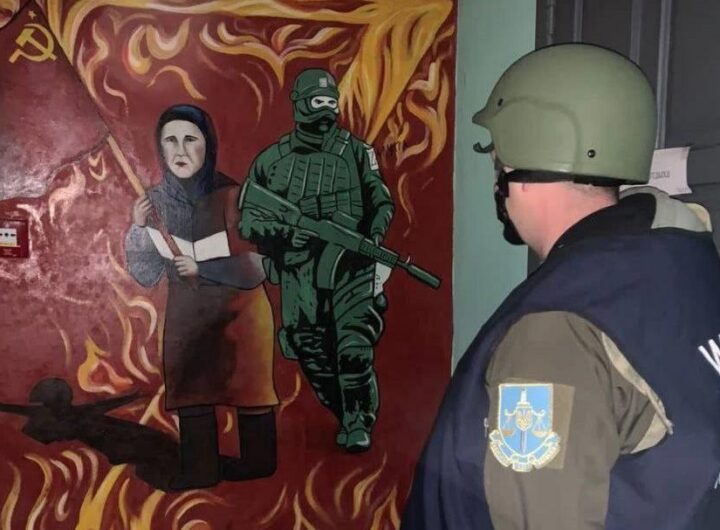 Новини України - Встановлені колаборанти, причетні до знущань з цивільних у Куп'янську