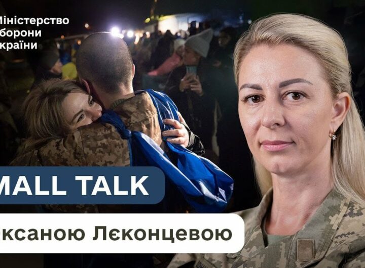 Що буде з виплатами, якщо військовий зник безвісти або потрапив у полон?