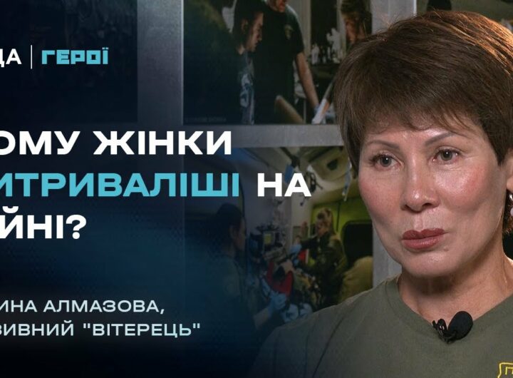 Від волонтерки до заступниці командира: як парамедикиня ламає стереотипи на передовій | Герої