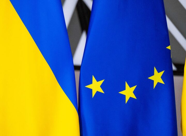 Новини бізнесу - ЄС шукає $19 млрд для України на 2025 рік - FT